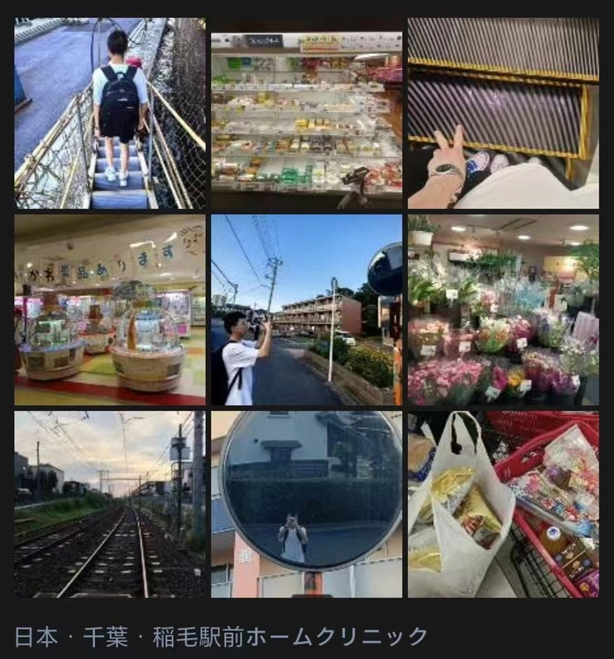 圖片